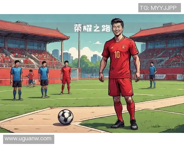 有缺陷的足球明星背后的故事与奋斗历程揭秘