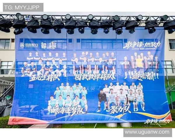 广州足球队荣登足球节奏排行榜首位引领全国足球新风潮