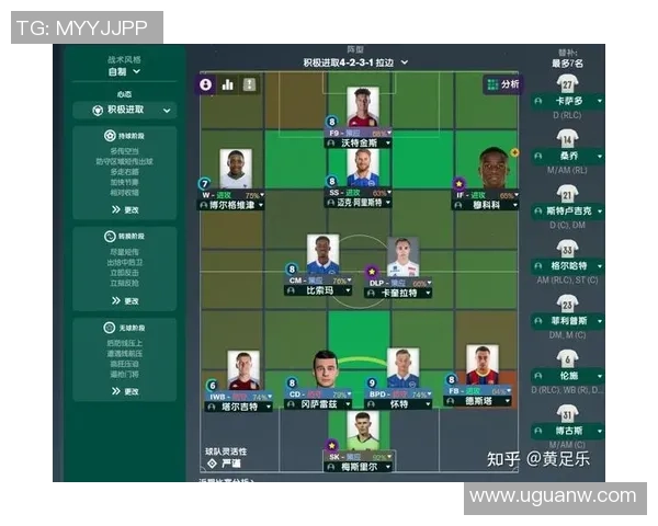 广州与深圳足球队赛后分析意识碰撞与战术反思