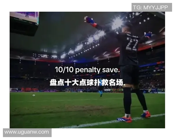 足球明星点球失误引发热议球迷心碎瞬间成焦点 足球明星点球失误引发热议球迷心碎瞬间成焦点